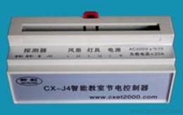 全自動(dòng)感應(yīng)潔具 供應(yīng)、批發(fā)與價(jià)格一站式信息科技指南