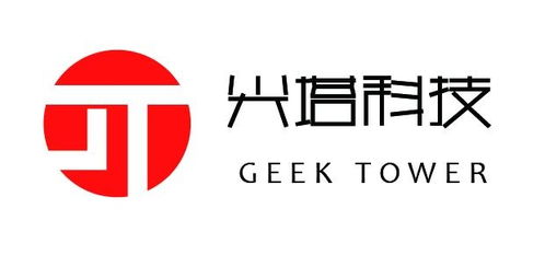 湖南尖塔信息科技 引領(lǐng)創(chuàng)新，賦能智慧未來